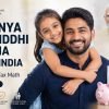 Sukanya Samriddhi Yojana 2026 India: Rules, Math, Tax Math 1