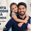 Sukanya Samriddhi Yojana 2026 India: Rules, Math, Tax Math 2