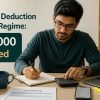 Standard Deduction New Tax Regime: Rs 75,000 Explained - hero image