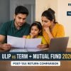 ULIP vs Term + Mutual Fund 2026: Post-Tax Return Comparison - hero image