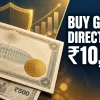Government bond certificate with stacked rupee coins and a gold shield for the RBI Retail Direct G-Secs guide India 2026